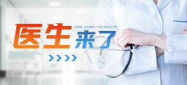 专题详解